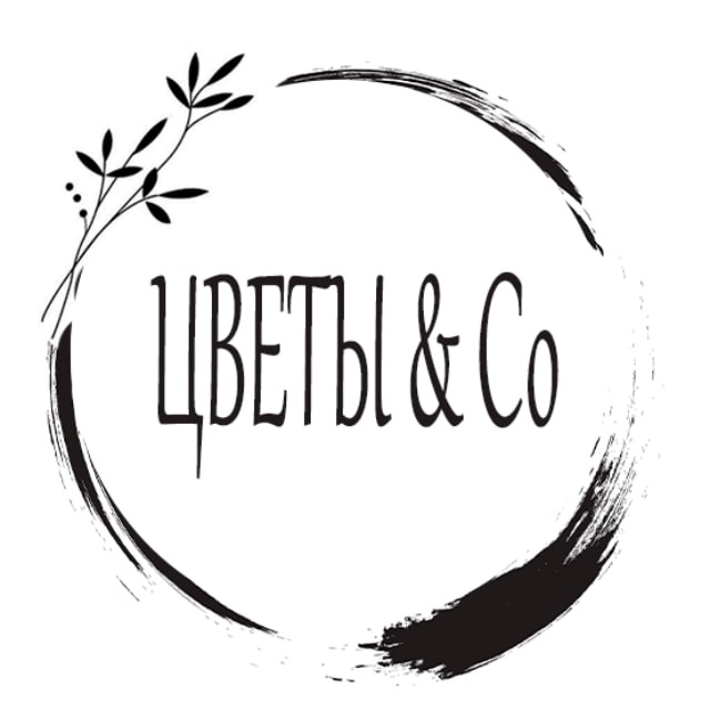 ЦВЕТЫ & Co ? | Доставка цветов Зеленоград