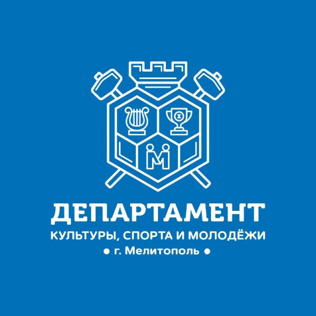 Департамент культуры,...
