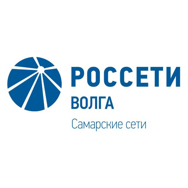 Самарский филиал «Россети Волга»