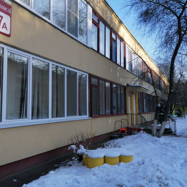 «Ясли-сад № 313 г. Минска»