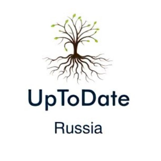 UpToDate | Русский АпТуДейт | Сервисы для врачей и исследователей