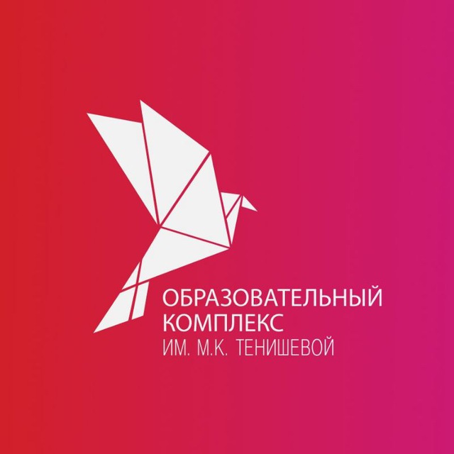Частная школа им. М. К. Тенишевой