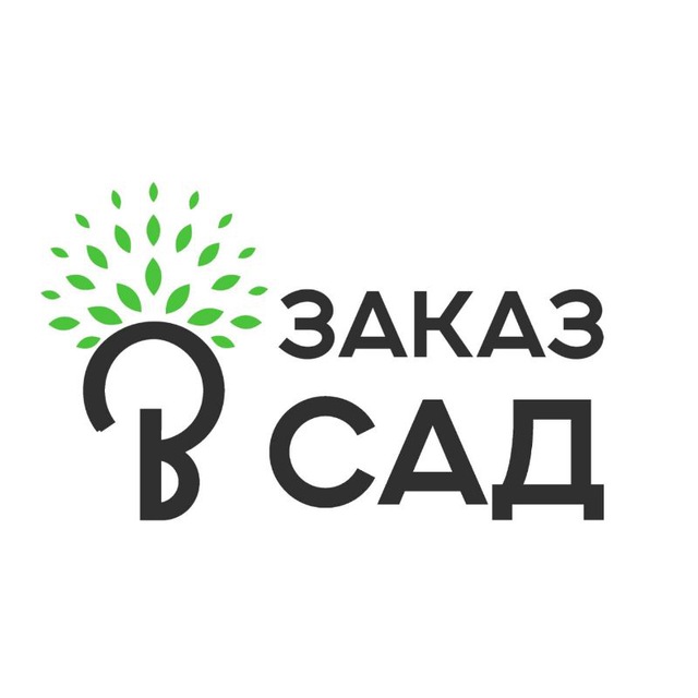 ЗаказВсад.ру ? Саженцы для дачи