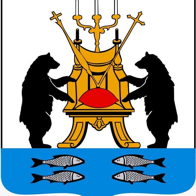 Новгород Великий