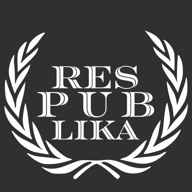 RESPUBLIKA
