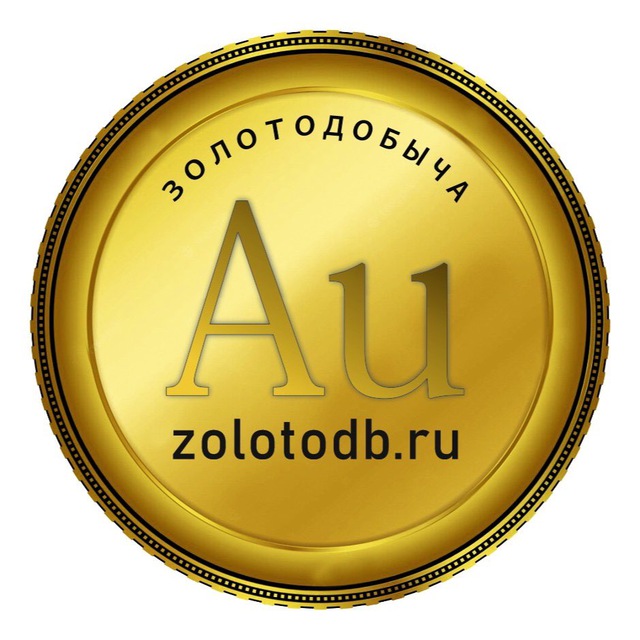 Золотодобыча для инвесторов