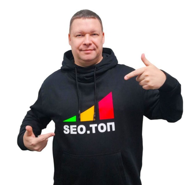 еБиз
