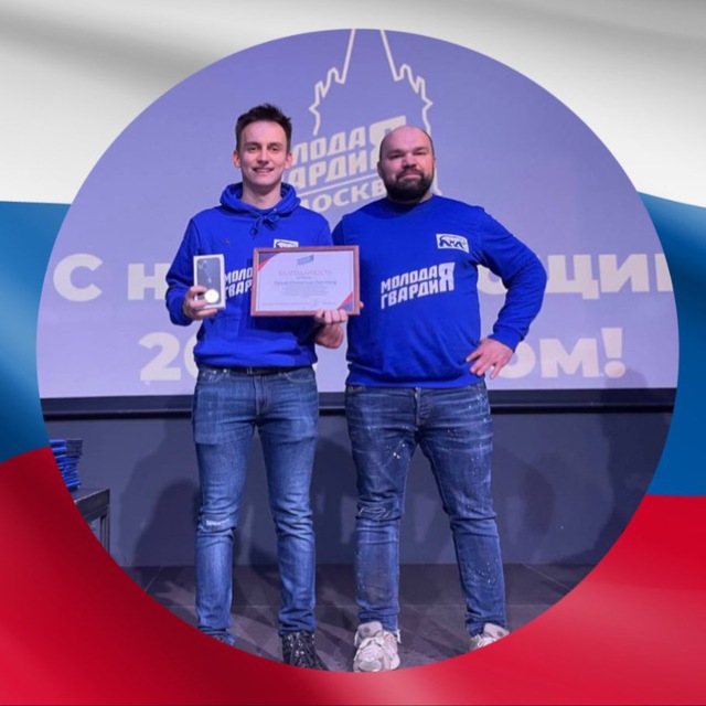 ОрлоV??