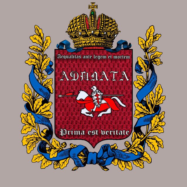 Проект "Адплата"
