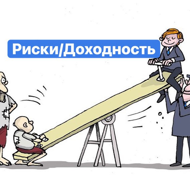 ИнвестПроекты ?