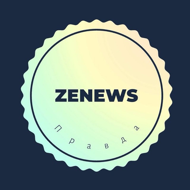 ZеNewsRu