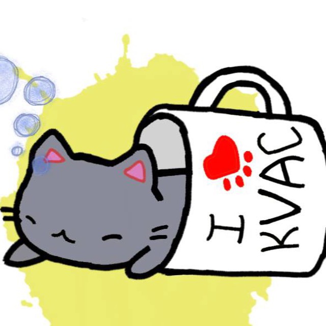КVAC