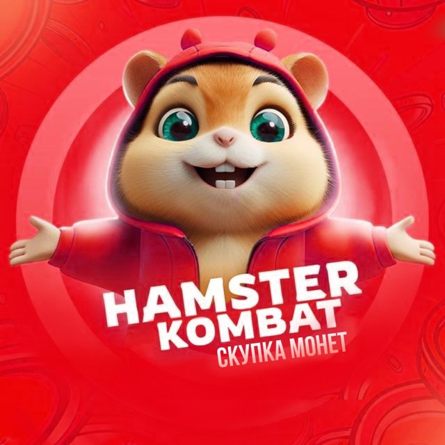 Hamster Kombat ?