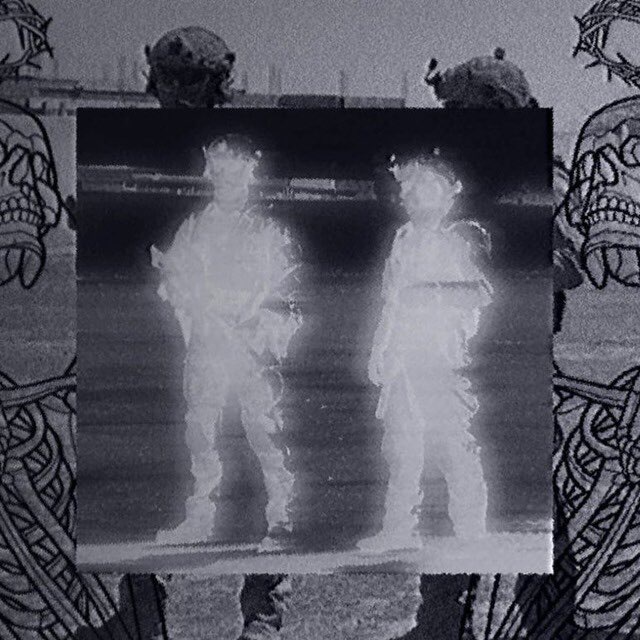 Батальон Амур