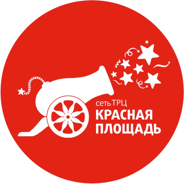 Красная Площадь Анапа Фото