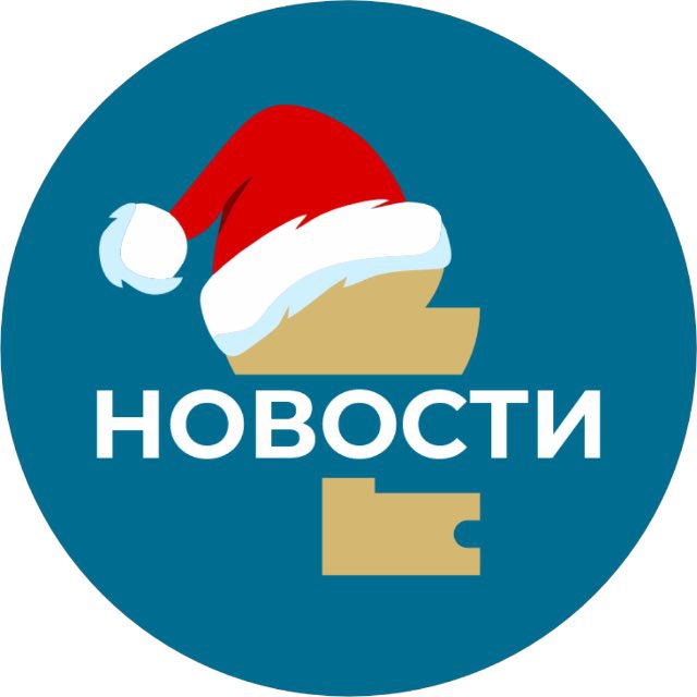 Санаторий "Каникулы в Ялте" ? Новости