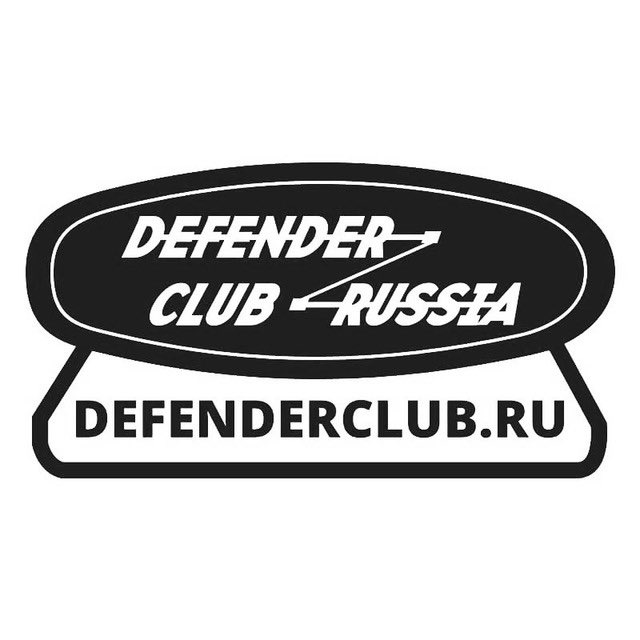 Defender Club Russia Chat