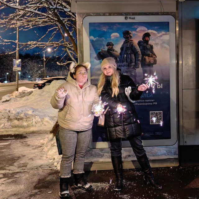 БЛОГ САНИ И ТОЛИ?