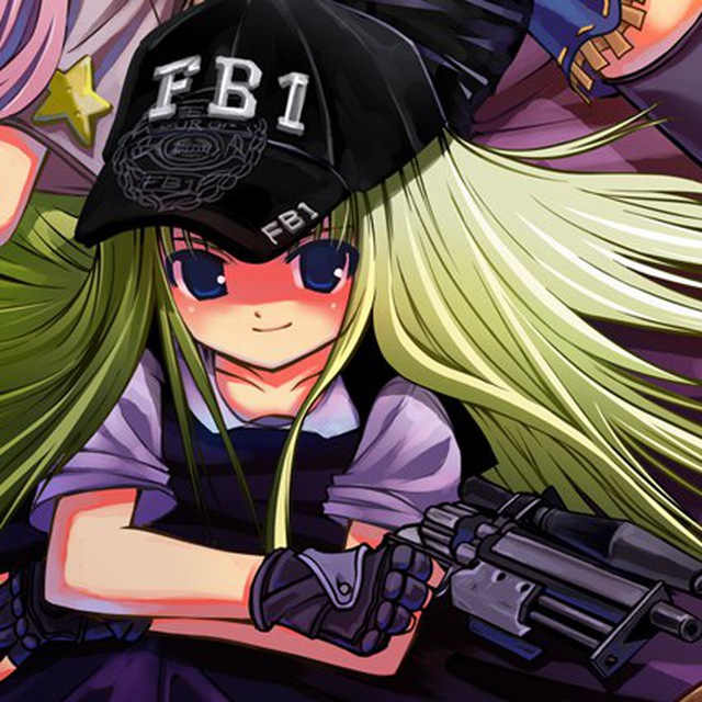 FBI ANIME NEW MEME COMPILATION | FBI | Know Your Meme