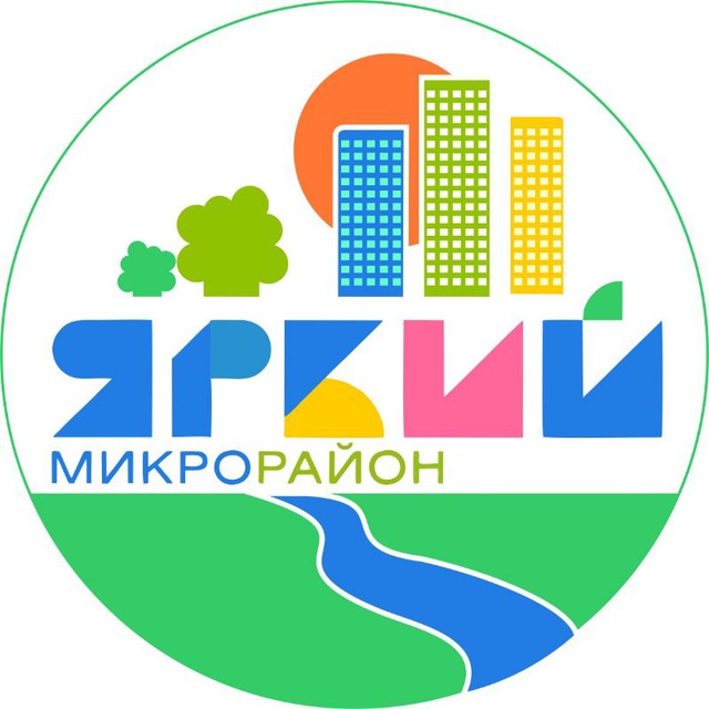 ЯРКИЙ?ИНФОРМКАНАЛ