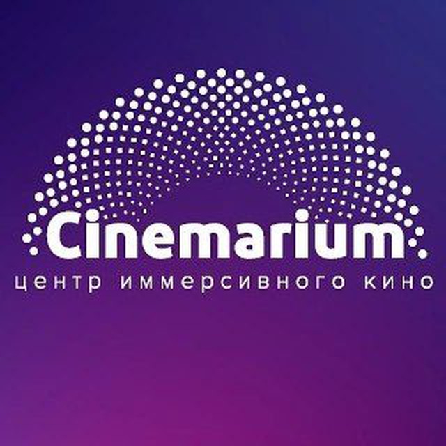 Cinemarium.by