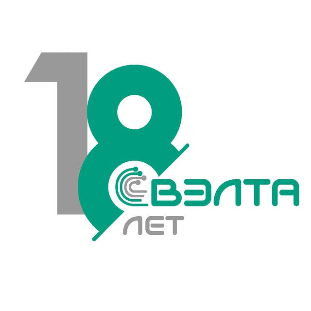 "ВЭЛТА" Производственное объединение