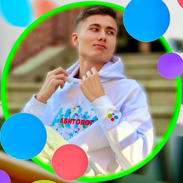 бесит