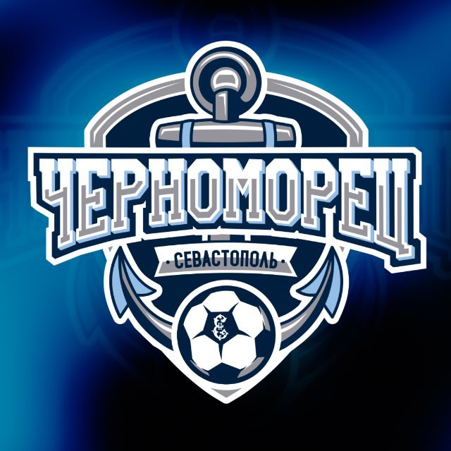 ФК ЧФ «ЧЕРНОМОРЕЦ» СЕВАСТОПОЛЬ