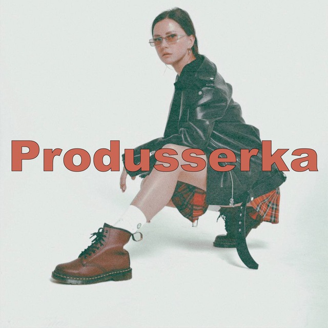 Produsserka