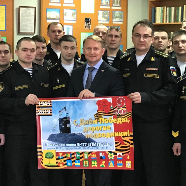 Александр ШЕРИН
