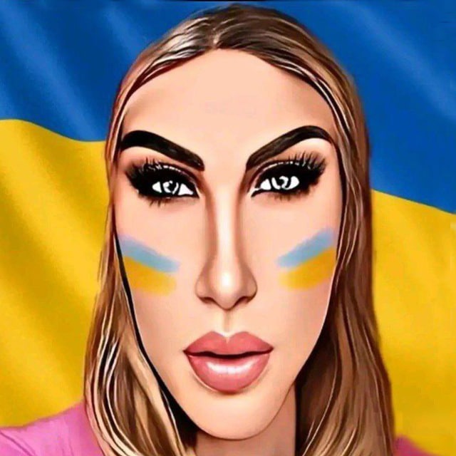 ОляUA ??