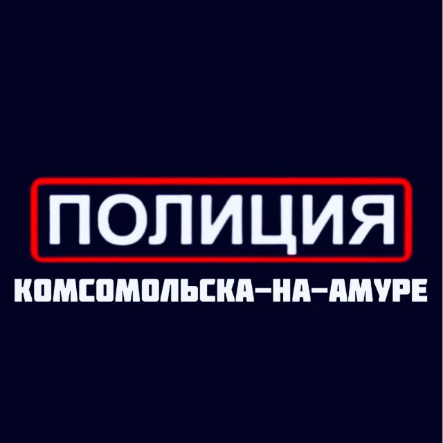 Mvd_kms