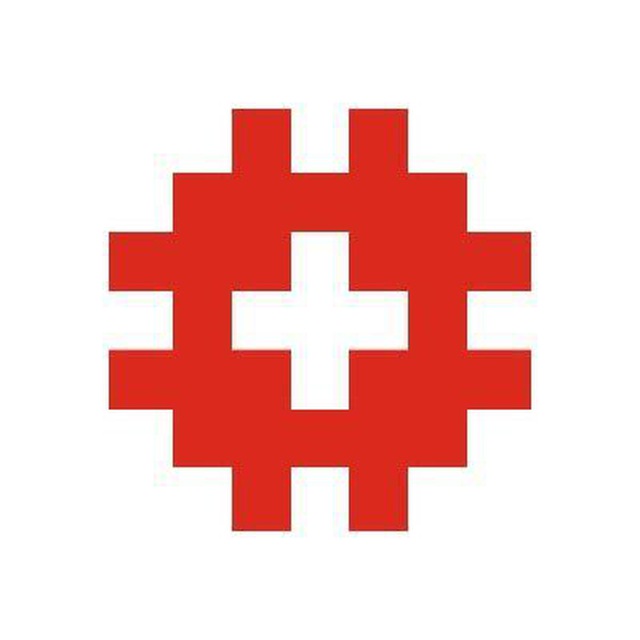 Swisstronik