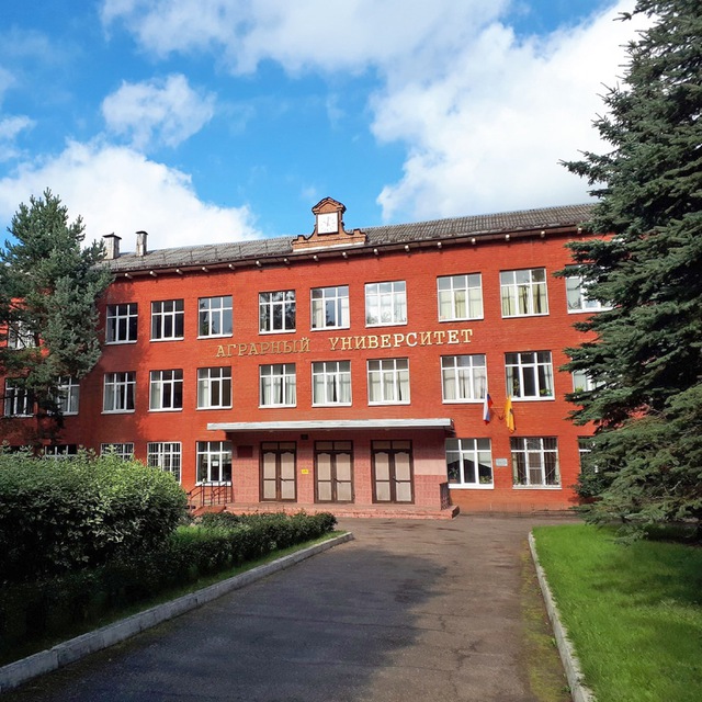 Ярославский Аграрный