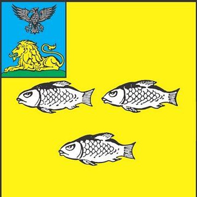 Администрация...