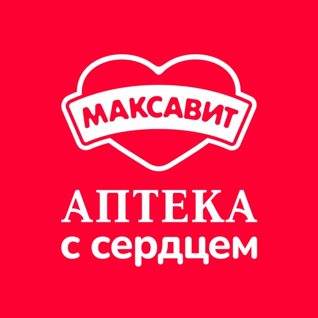 Аптека Максавит и 36.7