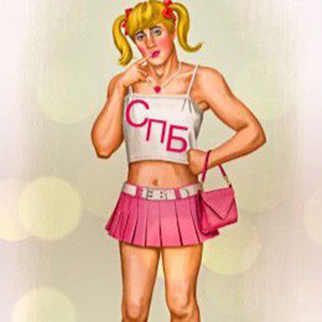 Санкт-Петербургтегі транссексуалдар сайты