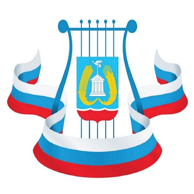 Комитет по культуре и туризму Гатчинского района