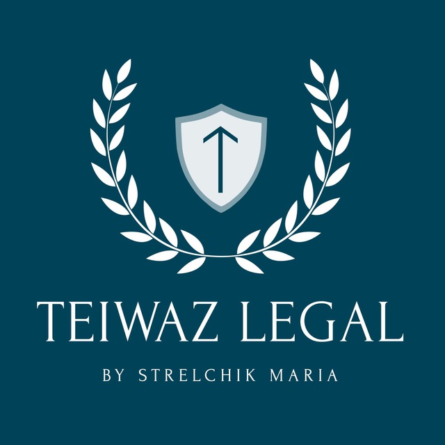 Внутрянка Teiwaz Legal