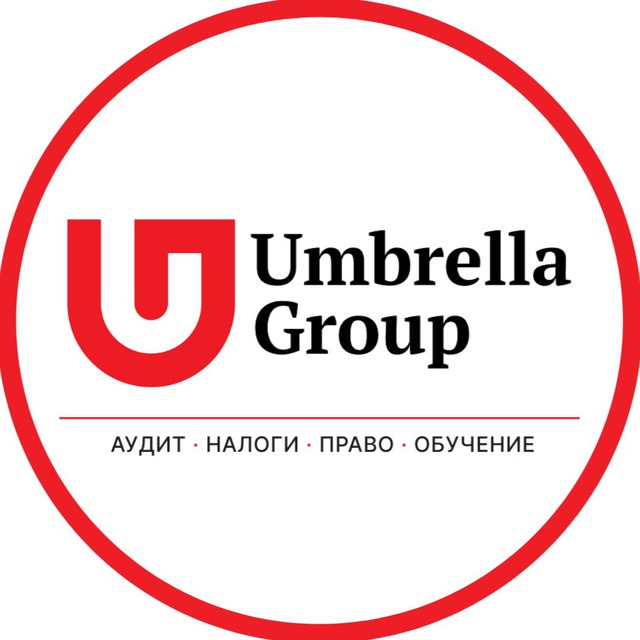 Umbrella Club - клуб...