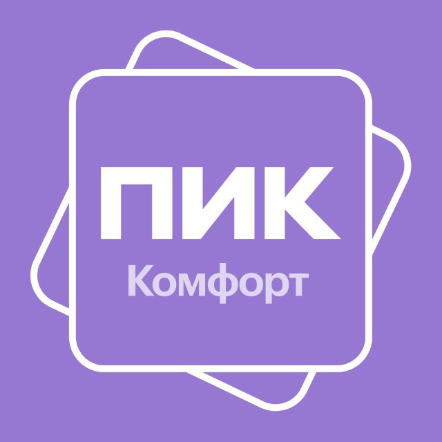 Новости Вашей УК. Новороссийск