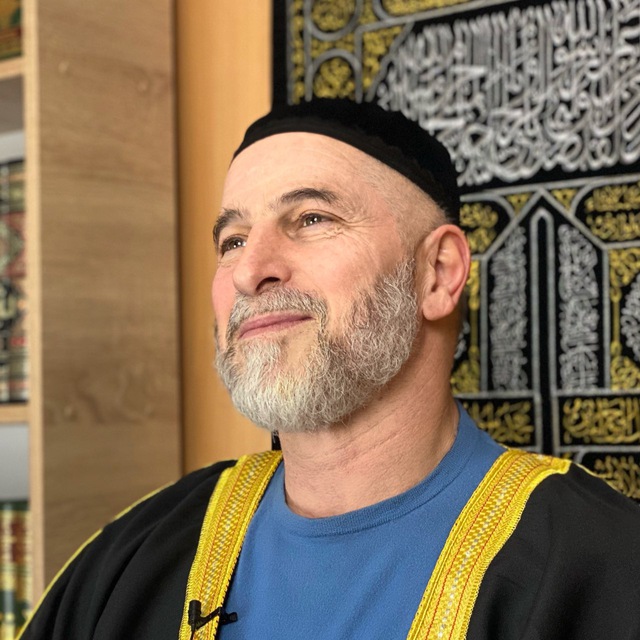 Уроки шейха Айнуддина