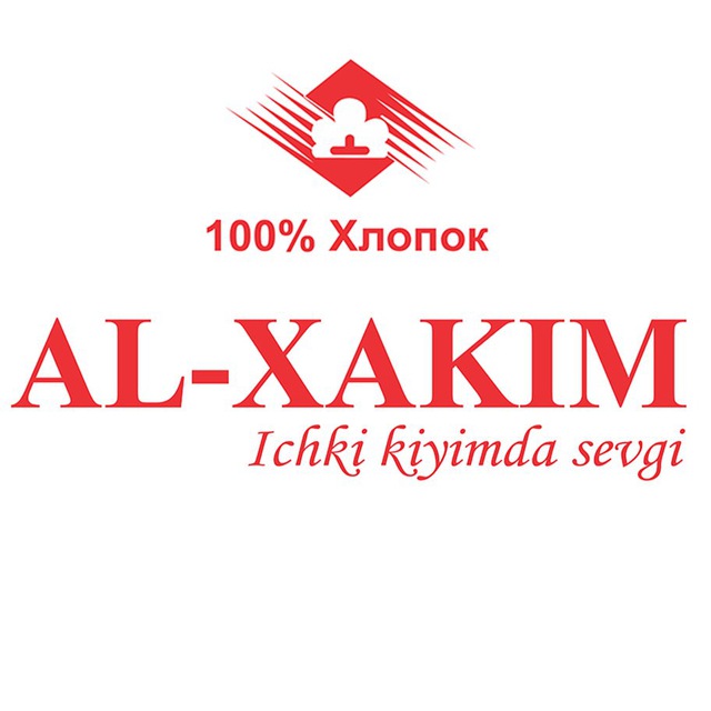 Коллекция текстиля Al-Xakim