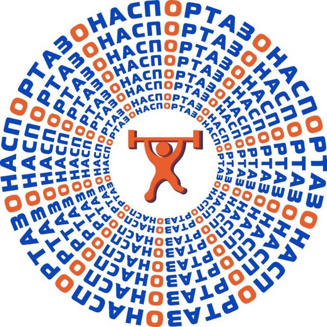 ФК "Зона Спорта"