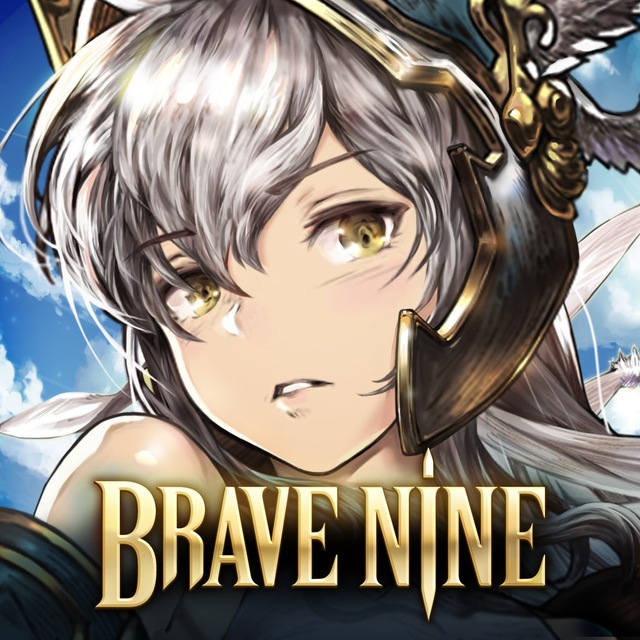 [Official] Brave Nine
