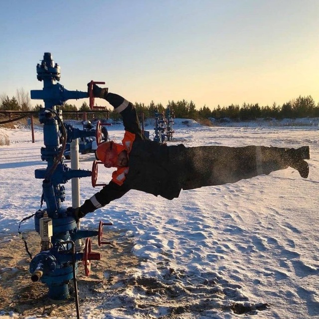 Сургутнефтегаз