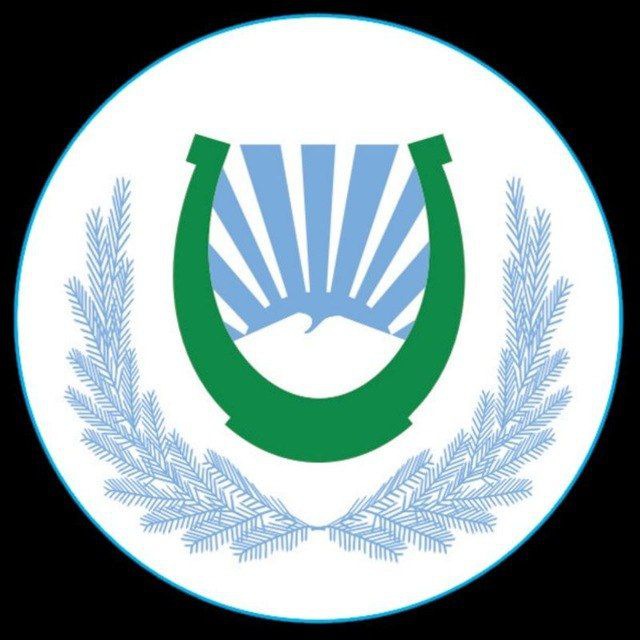 Газета Нальчик