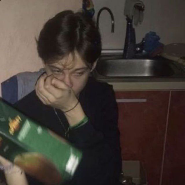 перерождение