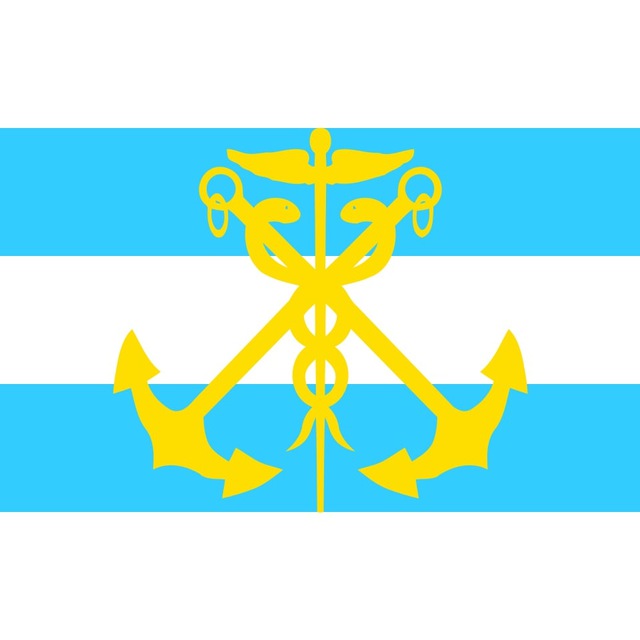 Новости Таганрога