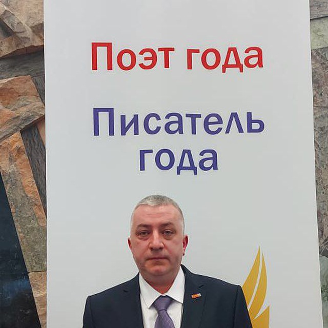 Игорь Крапивин ?
